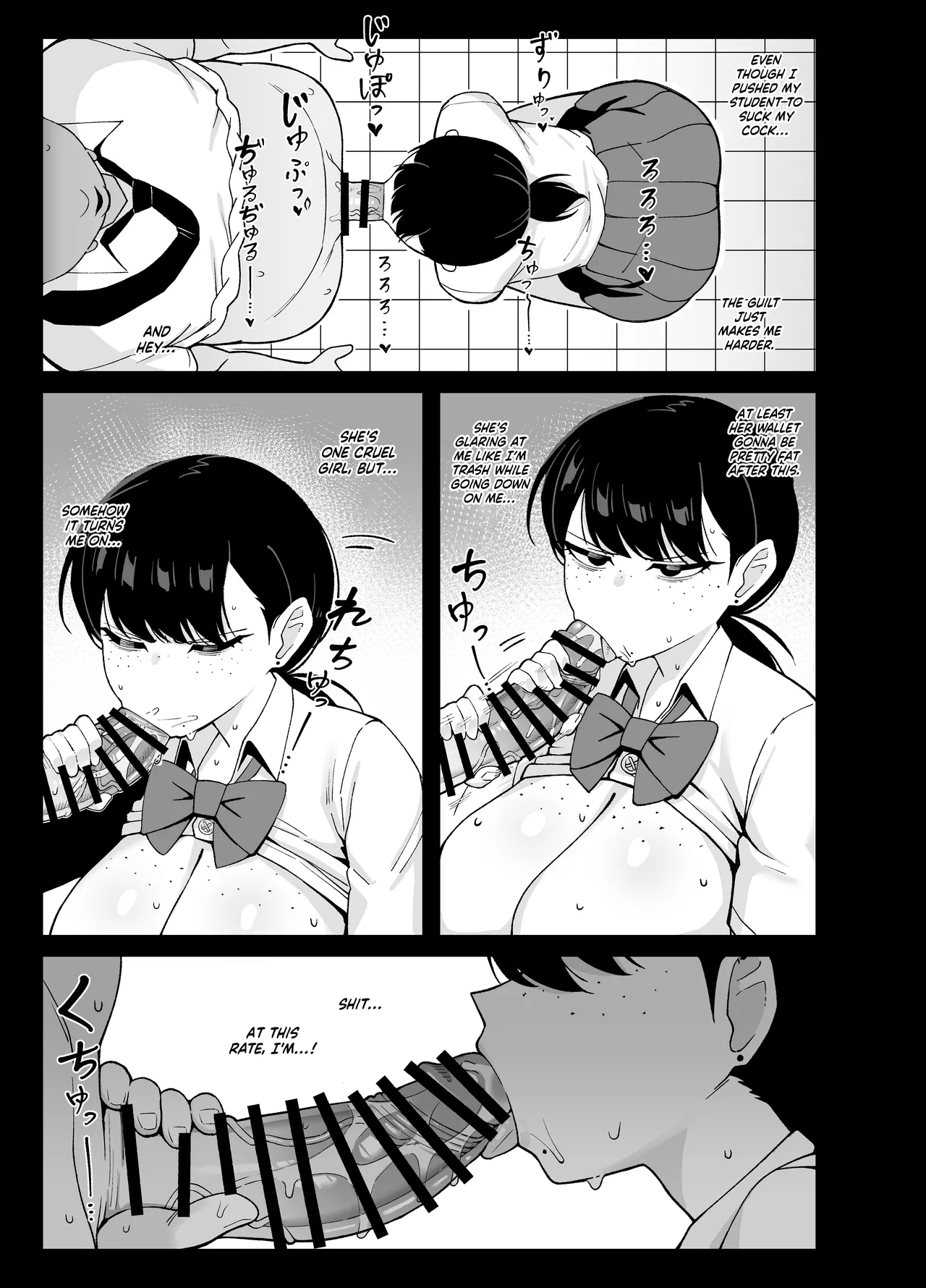 Hentai Manga Comic-What We Have Is Strictly Business.-Read-26